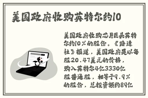 三㚫港版普通话版星辰