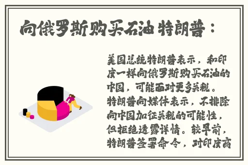 逃脱～孕妇精灵与森之馆预告片