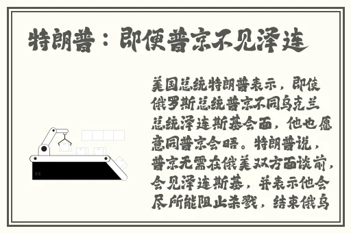 欧洲lv尺码大精品久久久