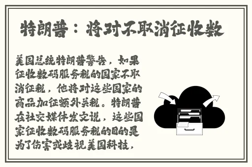 热心的朝阳群众娜娜租房