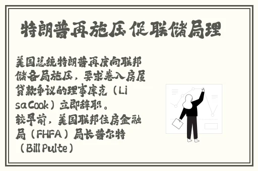 在线天堂最新版8